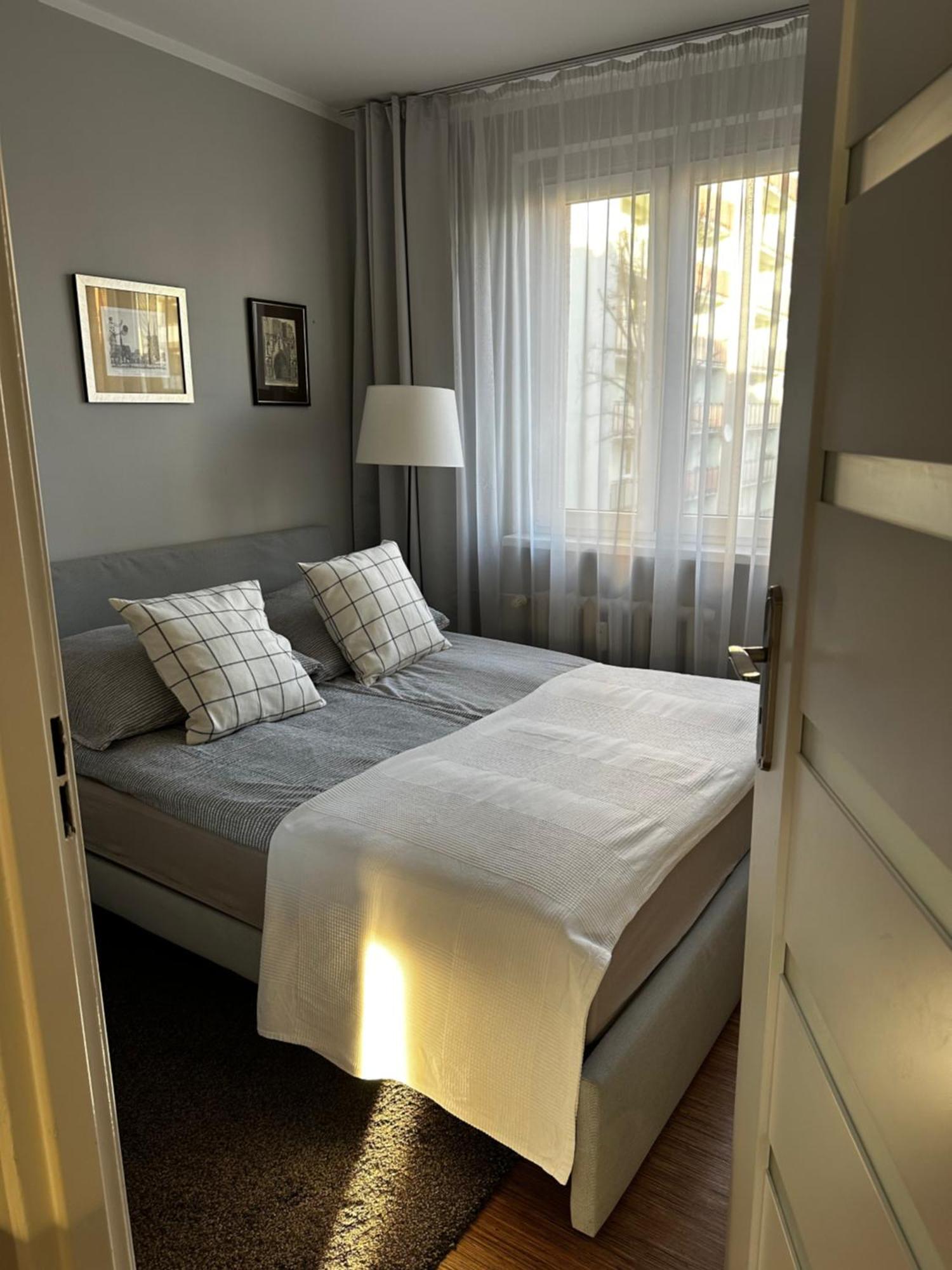 Modrzewiowa Apartament Katowice